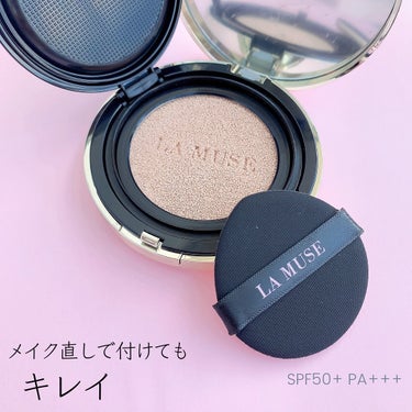 marc♡美容垢フォロバ on LIPS 「☆パーフェクトな美肌重ねてもキレイ✨透明肌に輝くCORRECT..」（3枚目）