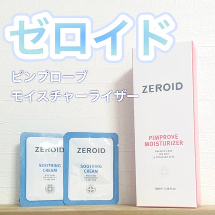 ピンプローブモイスチャーライザー/ZEROID/フェイスクリームを使ったクチコミ(1枚目)