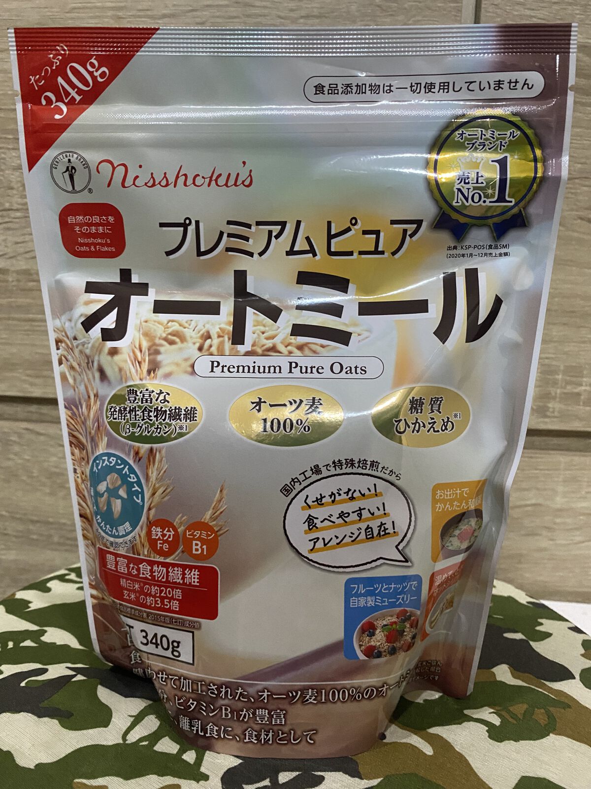 プレミアム ピュア オートミール/ニッショク/オートミールを使ったクチコミ（1枚目）