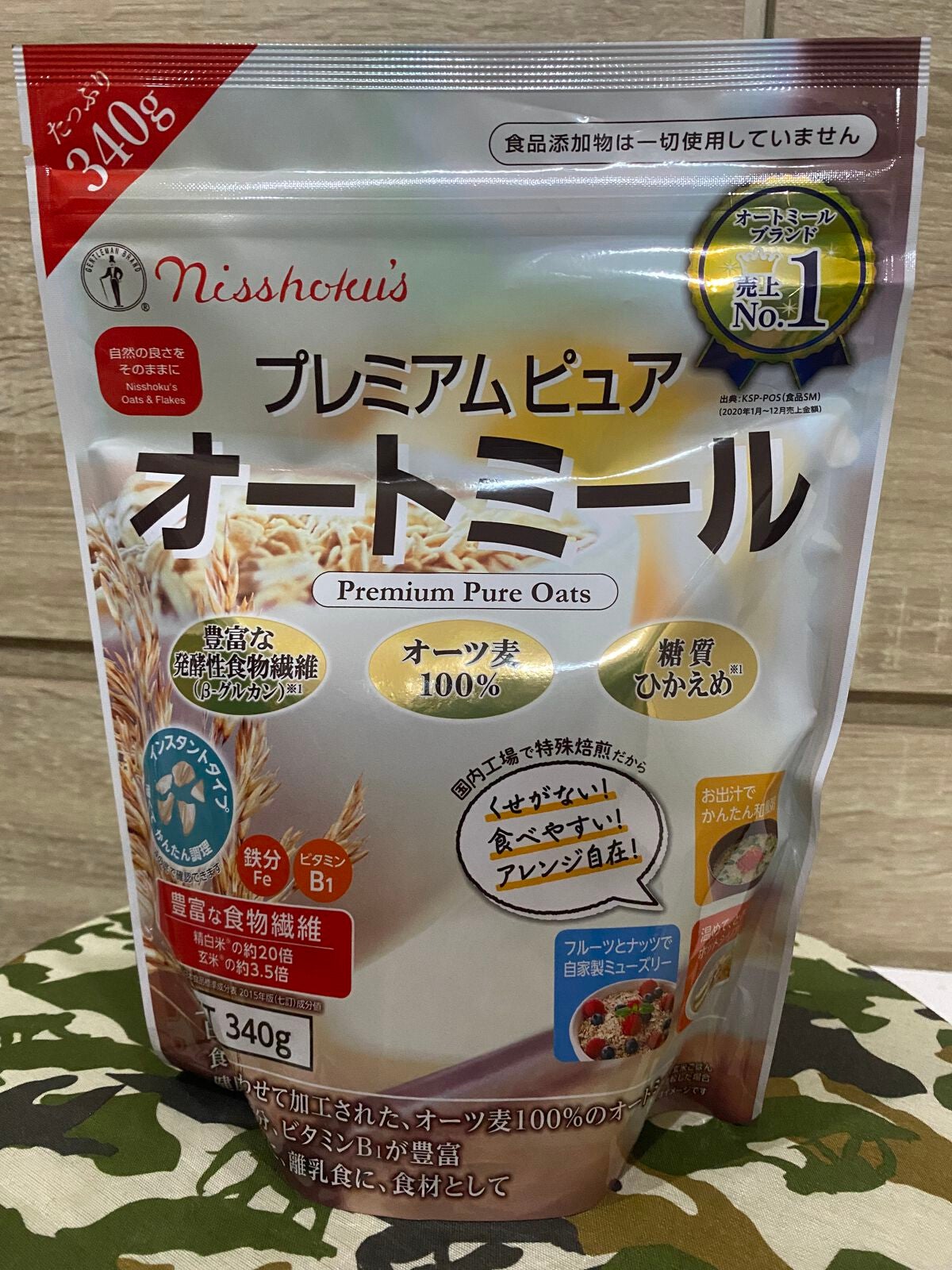 プレミアム ピュア オートミール/ニッショク/オートミールを使ったクチコミ(1枚目)