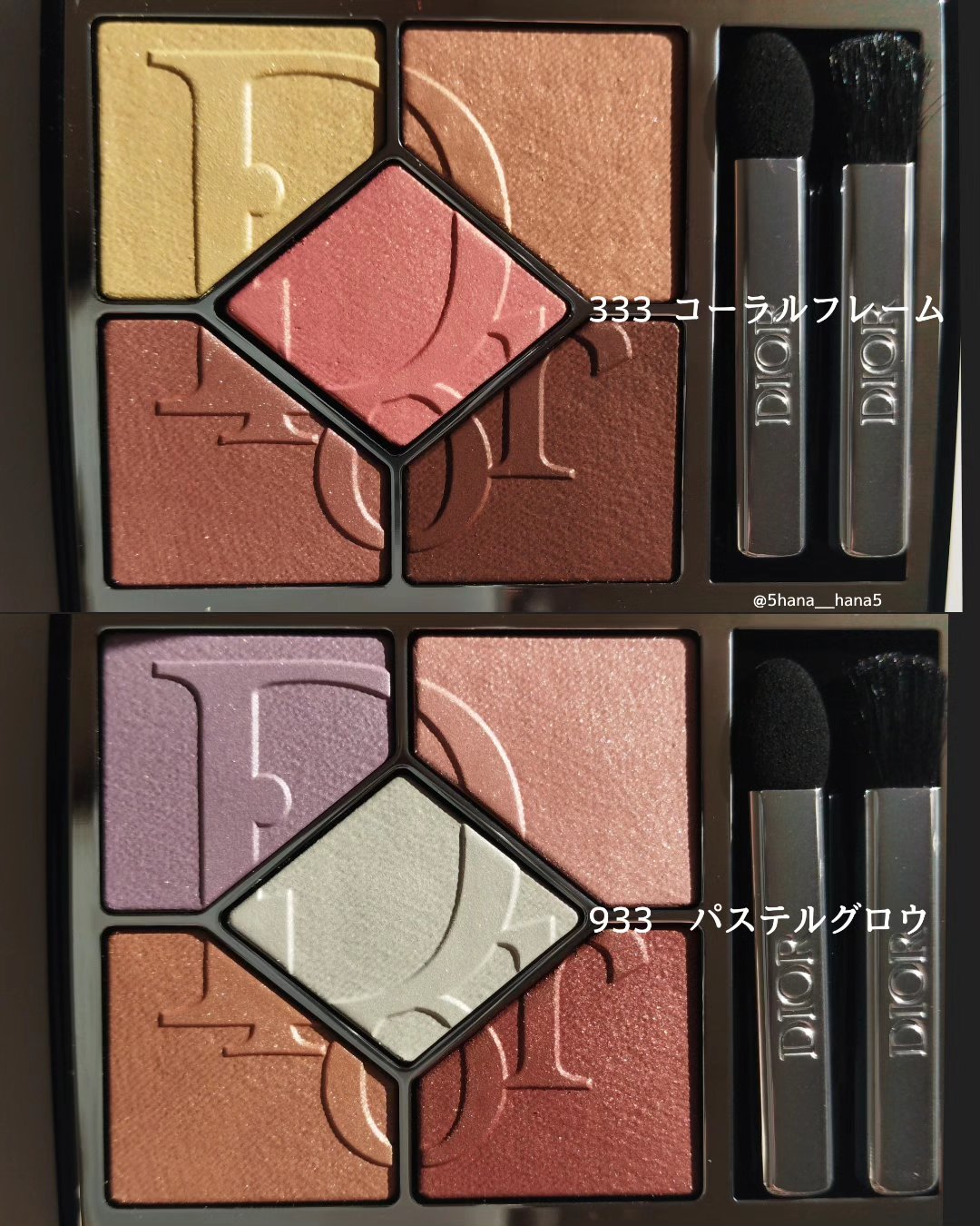ディオールショウ サンク クルール/Dior/アイシャドウを使ったクチコミ（2枚目）