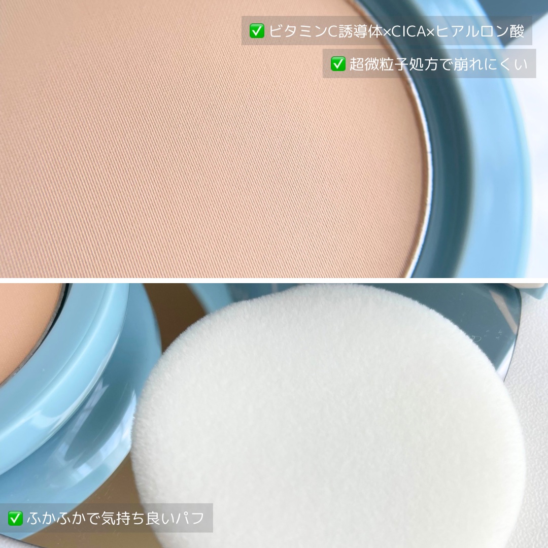 スムースフィットファンデーション/mileda/パウダーファンデーションを使ったクチコミ（3枚目）