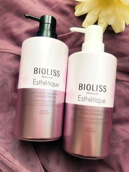 ボタニカル エステティーク リファイニング シャンプー/グロスコーティング コンディショナー(モイスト)/SSビオリス/市販シャンプーを使ったクチコミ(4枚目)