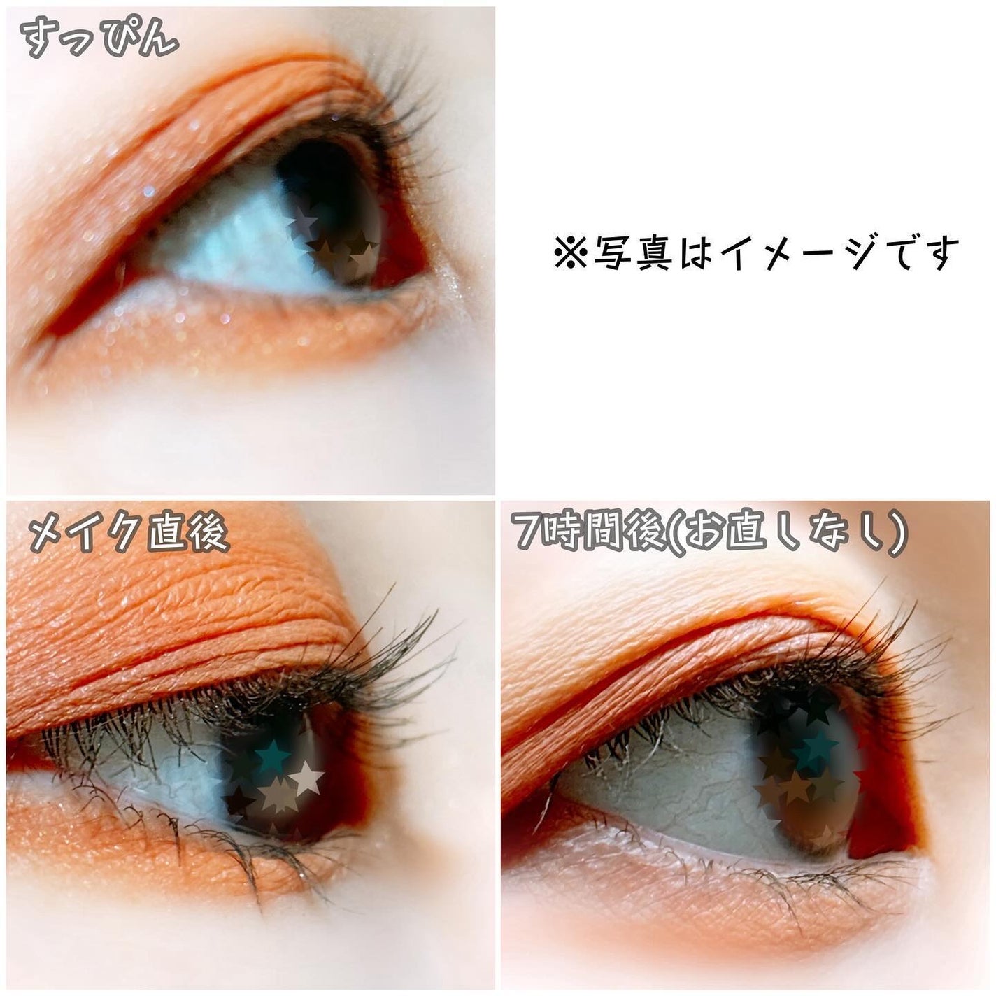 マスカラ ロング/3650/マスカラを使ったクチコミ(5枚目)