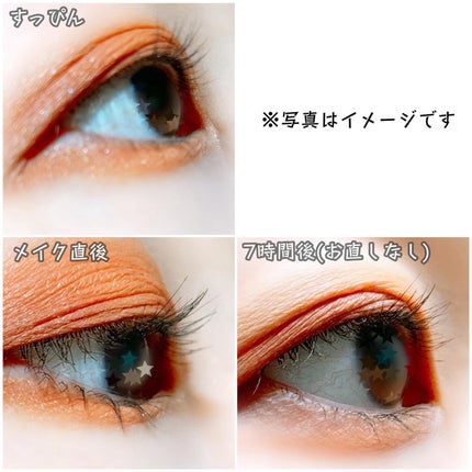 マスカラ ロング/3650/マスカラを使ったクチコミ(5枚目)