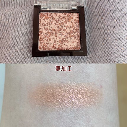 UR GLAM MARBLE EYESHADOW/U R GLAM/単色アイシャドウを使ったクチコミ(2枚目)