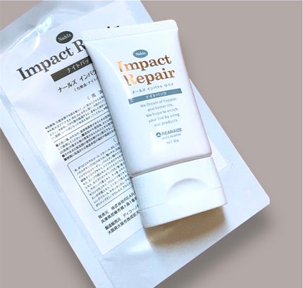 ゆぽぽㄘゃん(フォロバ100) on LIPS 「\悩みのシワに貼って寝るだけ!/「ナールズインパクトリペア」(..」(2枚目)