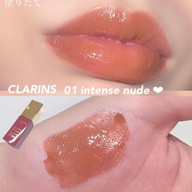 コンフォート リップオイル インテンス/CLARINS/リップグロスを使ったクチコミ（3枚目）