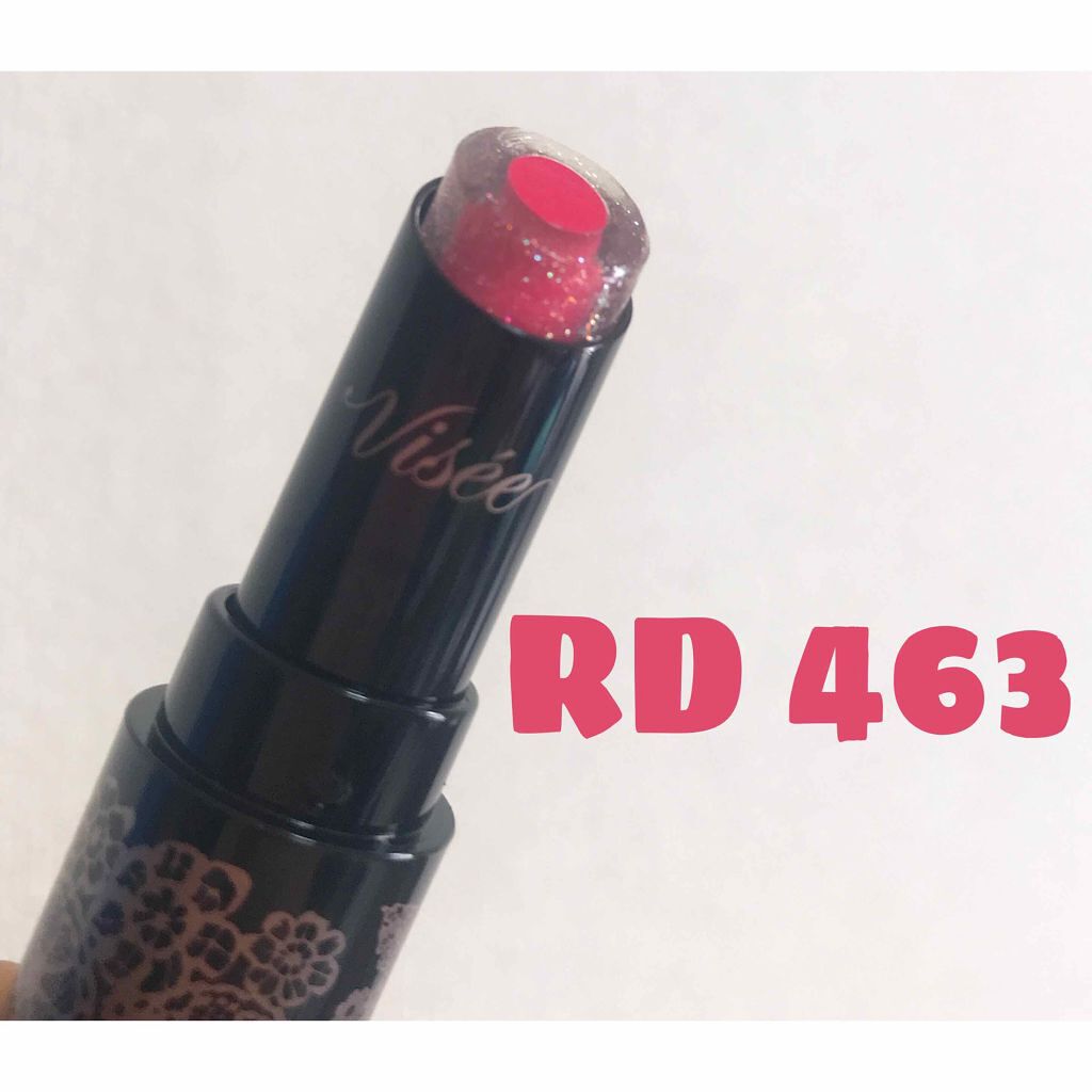 クリスタルデュオ リップスティック/Visée/口紅を使ったクチコミ(1枚目)