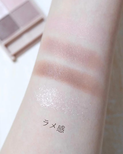 シルキースフレアイズ(マットタイプ)/キャンメイク/アイシャドウパレットを使ったクチコミ(8枚目)