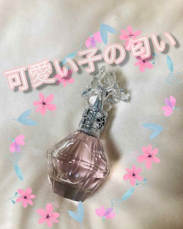 ジルスチュアート クリスタルブルーム オードパルファン 50ml/JILL STUART/香水(レディース)を使ったクチコミ（1枚目）