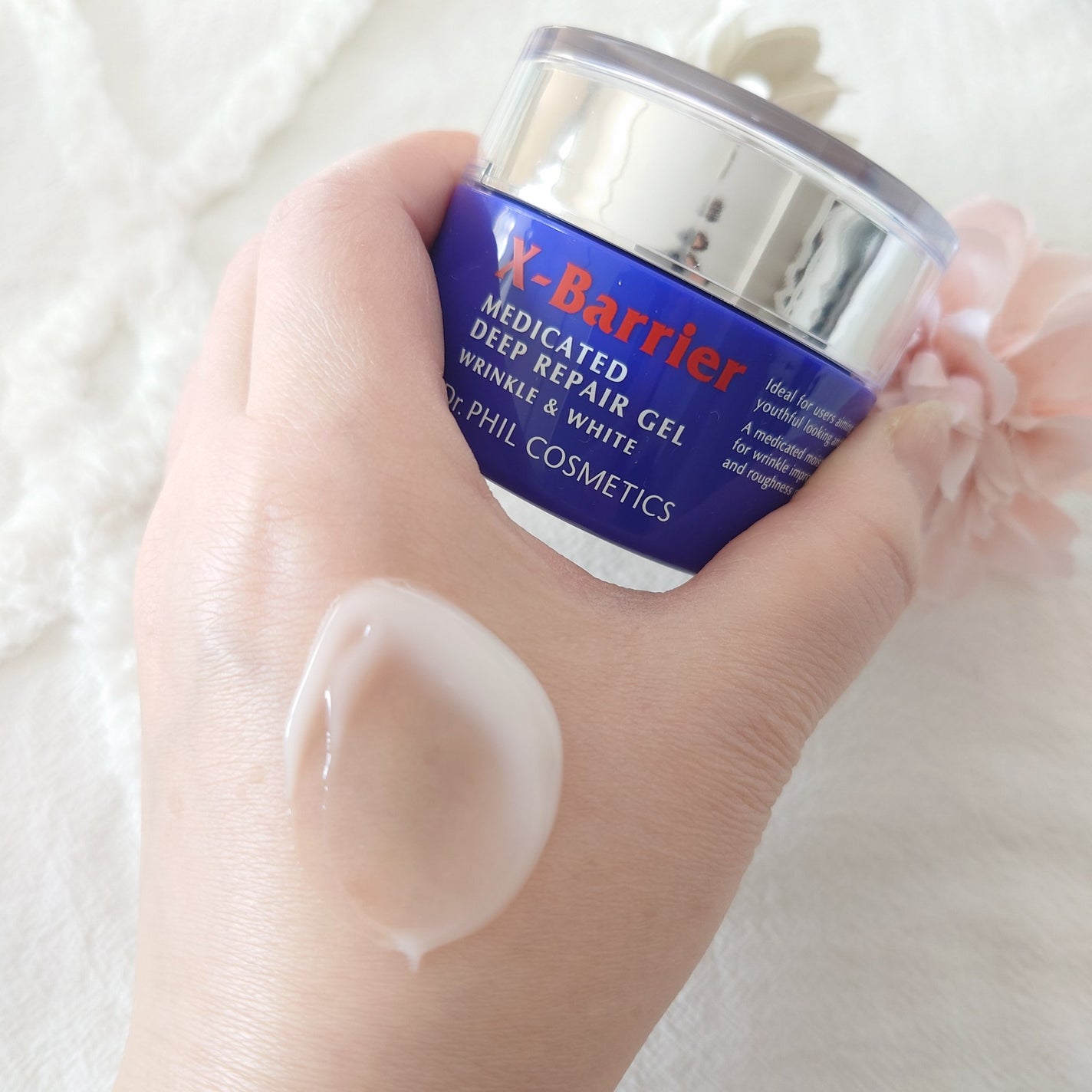 エクスバリア 薬用 ディープ リペア ゲル リンクル&ホワイト/ドクターフィルコスメティクス/オールインワン化粧品を使ったクチコミ(5枚目)