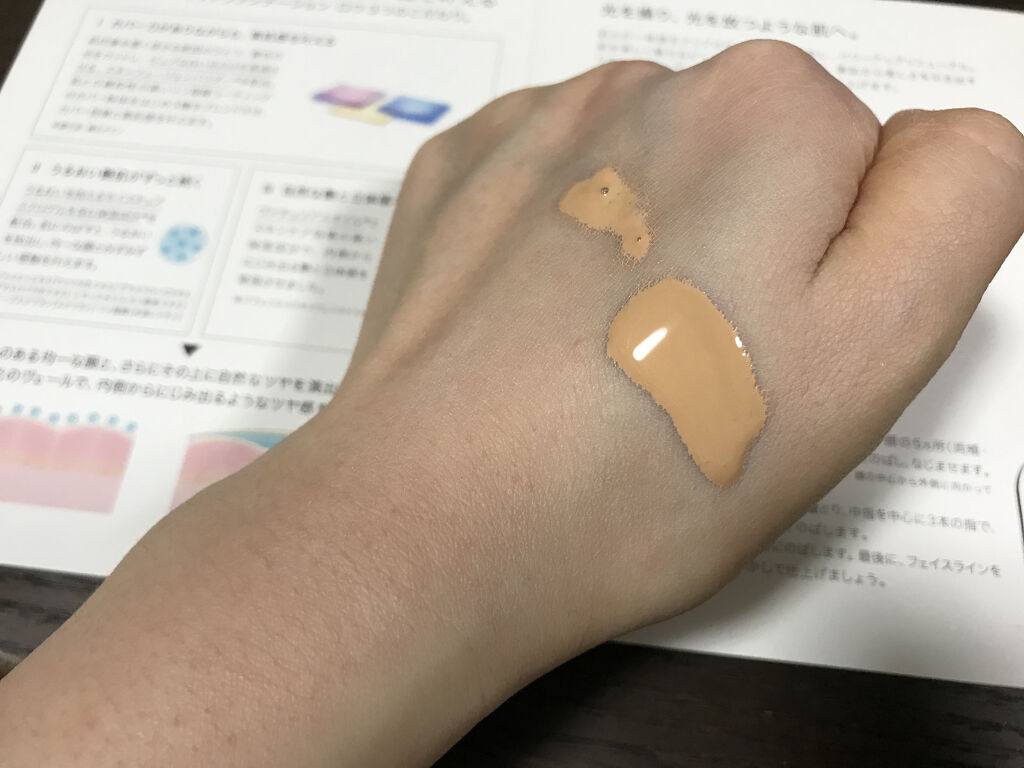 コンプリート フラット プライマー/DECORTÉ/化粧下地を使ったクチコミ（3枚目）