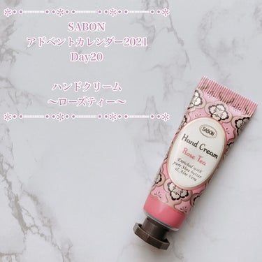 アドベントカレンダー 2021/SABON/その他キットセットを使ったクチコミ（3枚目）