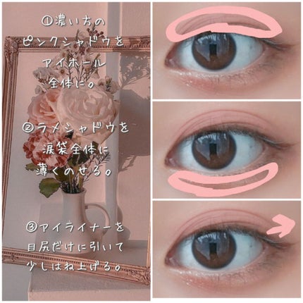 ザ ファースト ペンアイライナー P3.コーヒーバン/MERZY/リキッドアイライナーの画像