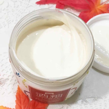 を使ったクチコミ(2枚目)