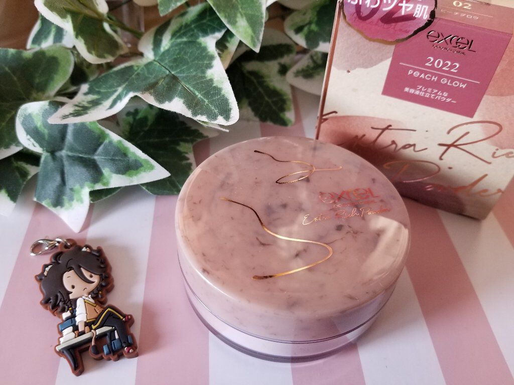 エクストラリッチパウダー　’２２/excel/ルースパウダーを使ったクチコミ（1枚目）