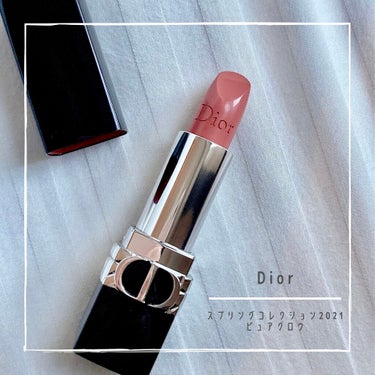 ルージュ ディオール 241 ピンク サクラ サテン（生産終了）/Dior/口紅を使ったクチコミ（1枚目）