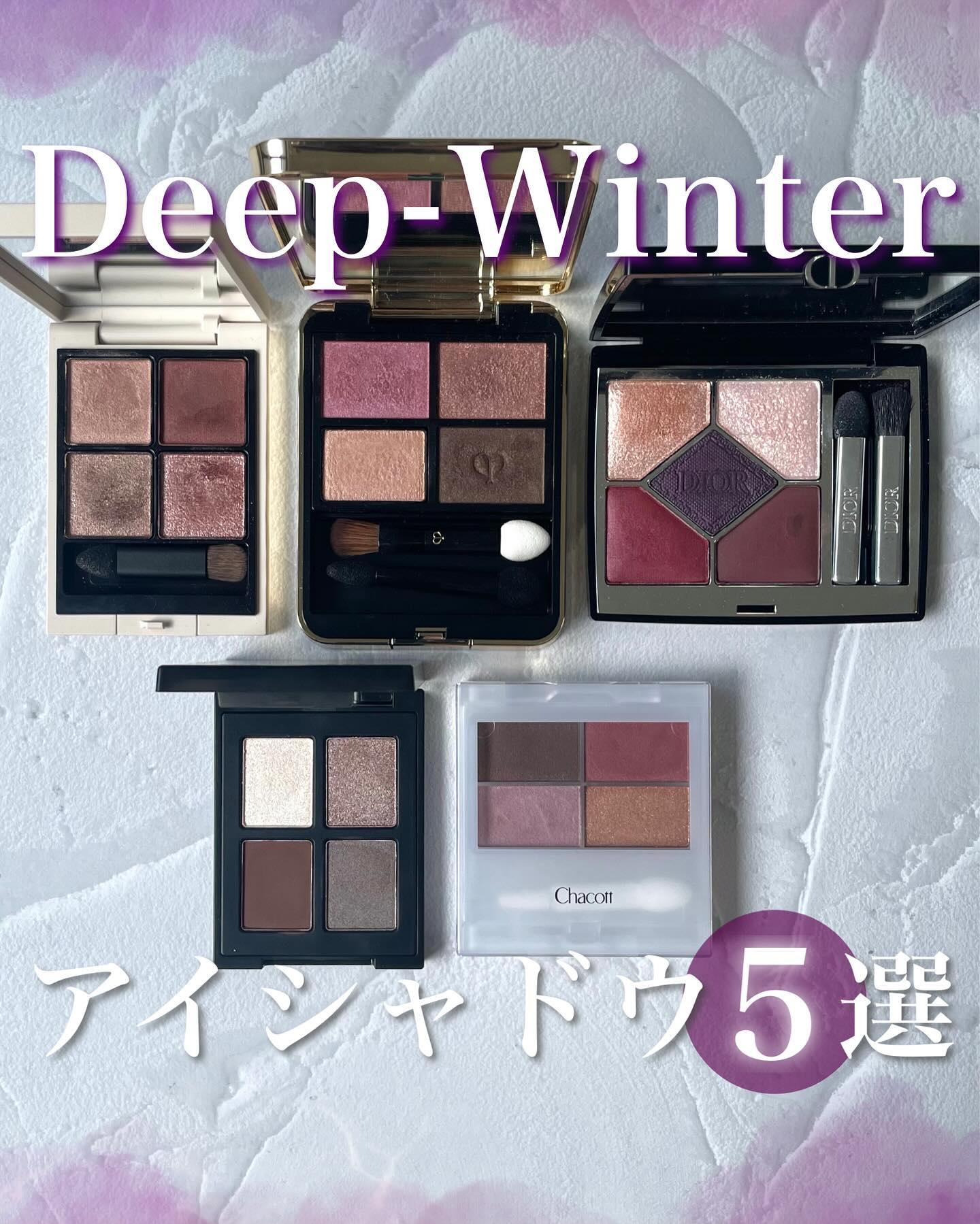 フェイスカラーパレット/チャコット・コスメティクス/アイシャドウパレットを使ったクチコミ（1枚目）