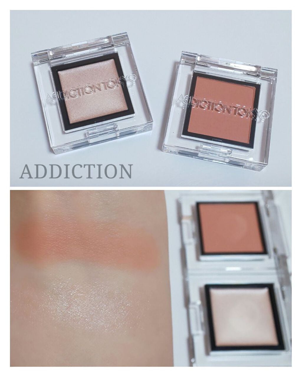 アディクション ザ アイシャドウ マット/ADDICTION/単色アイシャドウを使ったクチコミ(1枚目)