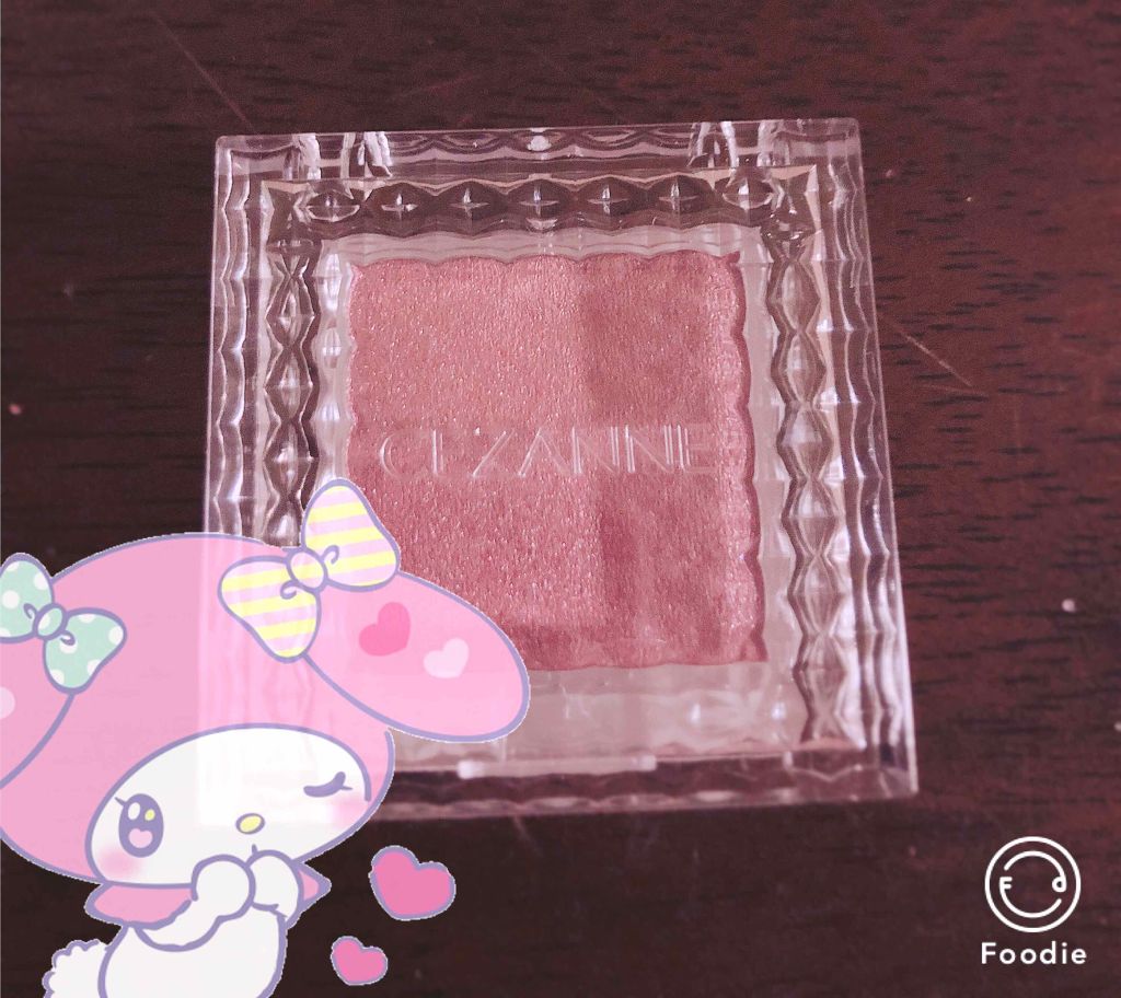 シングルカラーアイシャドウ/CEZANNE/単色アイシャドウを使ったクチコミ(1枚目)