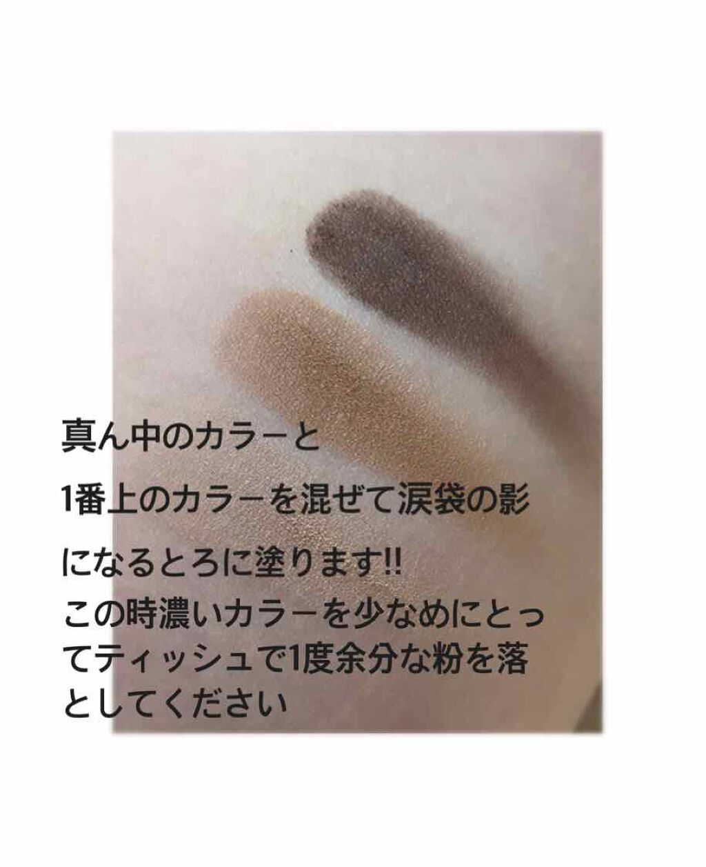 パールグロウハイライト/CEZANNE/パウダーハイライトを使ったクチコミ(4枚目)