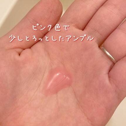 Vegan collagen firming ampoule/suiskin/美容液を使ったクチコミ(3枚目)