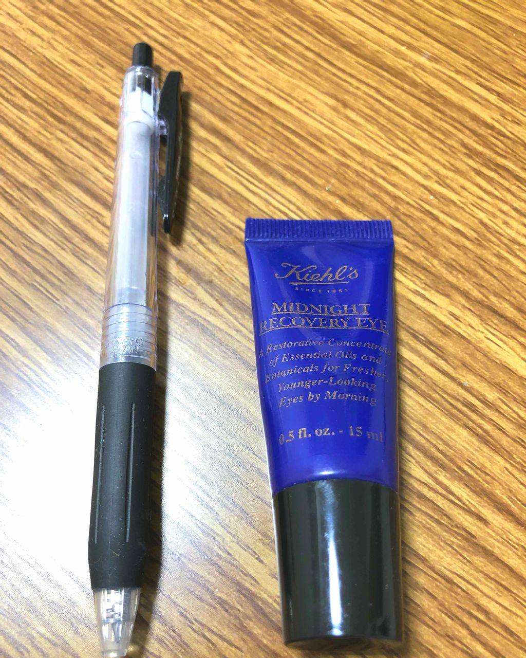 キールズ ミッドナイトボタニカル アイ/Kiehl's/アイケア・アイクリームを使ったクチコミ（1枚目）