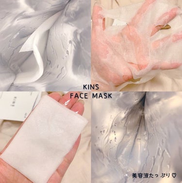 KINS FACE MASKのクチコミ「健康と美しさの維持のために
菌と生きる..✨
菌ケアを楽しむ🎶

#KINS ［FACE MA.....」（2枚目）