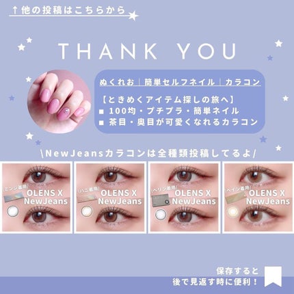 ワンショットアイパレット/CHICAY CHICO/アイシャドウパレットを使ったクチコミ(5枚目)