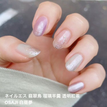 ネイルエス/ nail S(ネイルエス) /マニキュアを使ったクチコミ（1枚目）