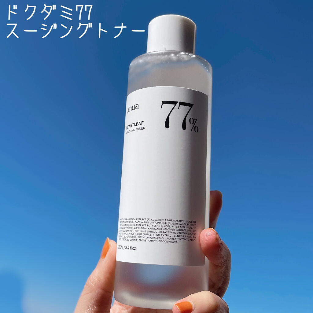 ドクダミ 77 スージングトナー/Anua/化粧水を使ったクチコミ（2枚目）