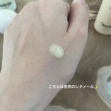 ライスX グルタチオン メラケアー60 ウォーターインセラム/MAYBENA/美容液を使ったクチコミ(3枚目)