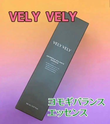 VELY VELY ヨモギバランスエッセンスのクチコミ「VELY VELY
ヨモギバランスエッセンス

ヨモギエキス100%なのでヨモギの香りに癒され.....」（1枚目）