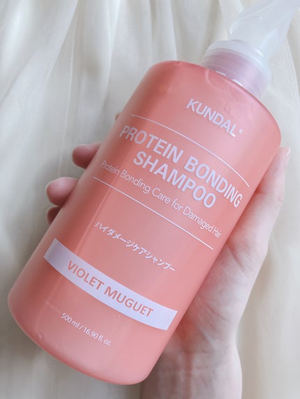 クンダル ダメージケア シャンプー/トリートメント/KUNDAL/市販シャンプーを使ったクチコミ(2枚目)