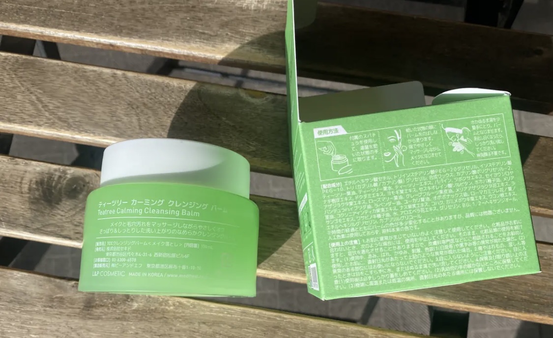 ティーツリーカーミングクレンジングバーム/MEDIHEAL/クレンジングバームを使ったクチコミ（2枚目）