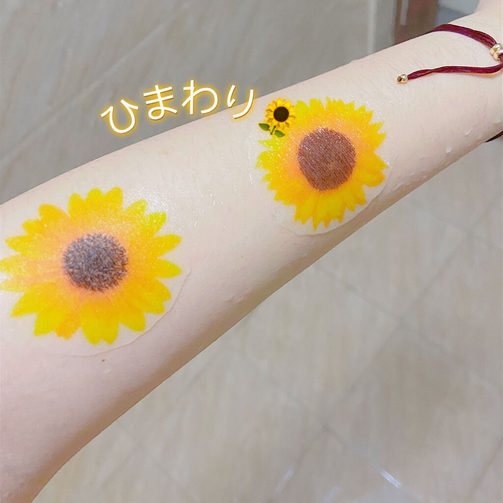 Slice mask sheet ひまわり/KOCOSTAR(ココスター)/シートマスク・パックを使ったクチコミ(2枚目)