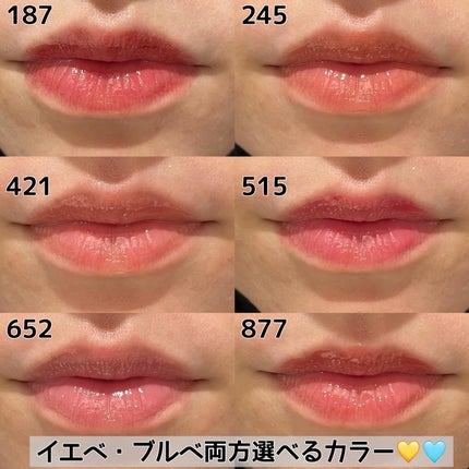 アンシーン バルーンティント/Oddtype/リップティントを使ったクチコミ(5枚目)