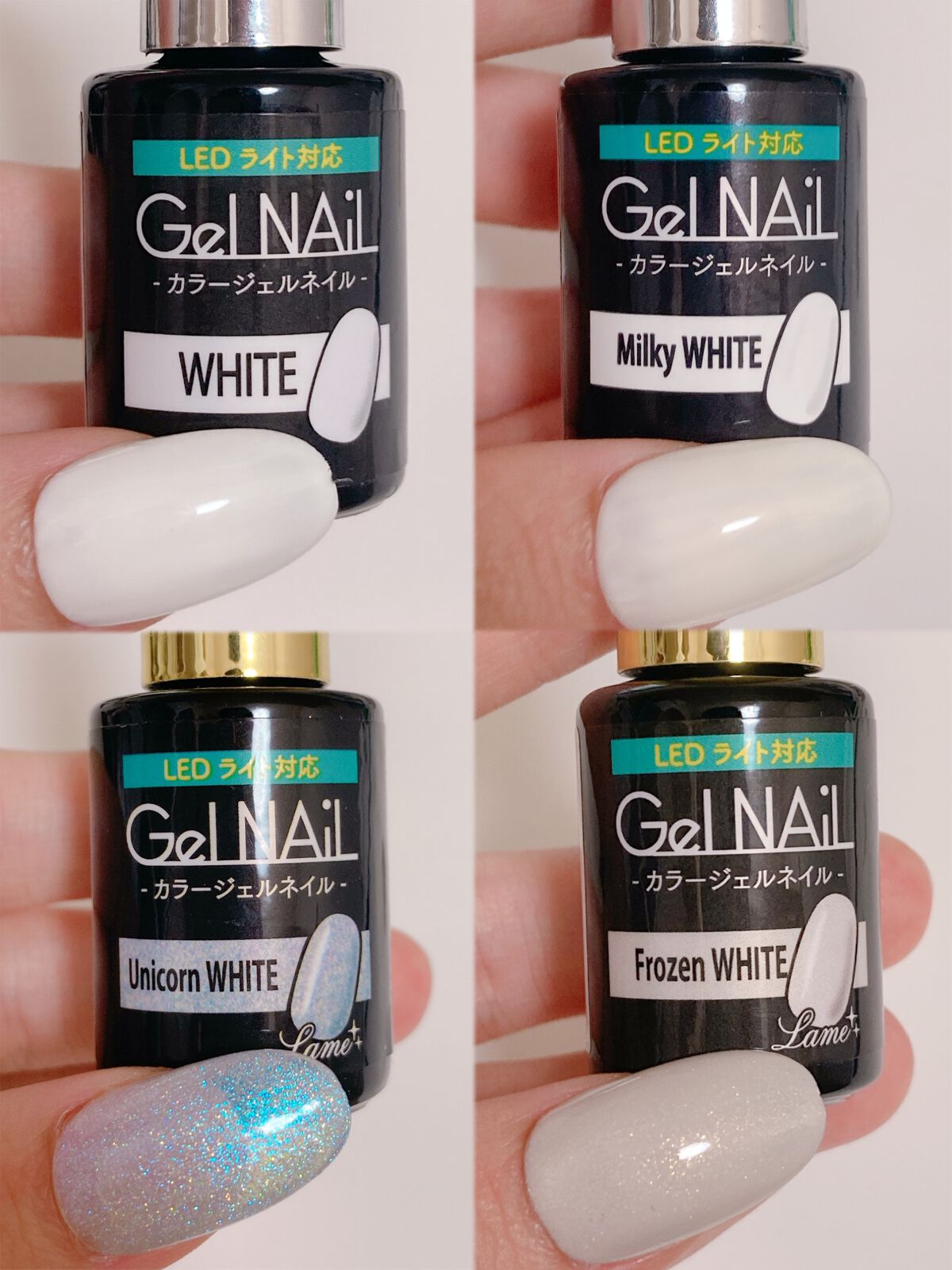 ジェルネイル(ライト対応)/セリア/ジェルネイルを使ったクチコミ(7枚目)