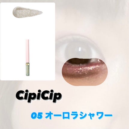 ラッシュエキスパンダー ロングロングロング/MAJOLICA MAJORCA/マスカラを使ったクチコミ(6枚目)