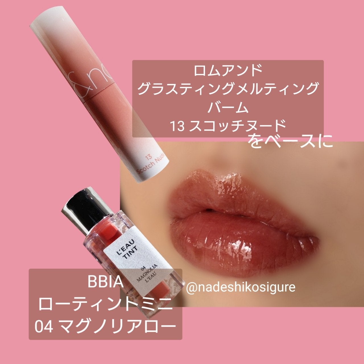 アイシャドウベース/キャンメイク/アイシャドウベースを使ったクチコミ(5枚目)