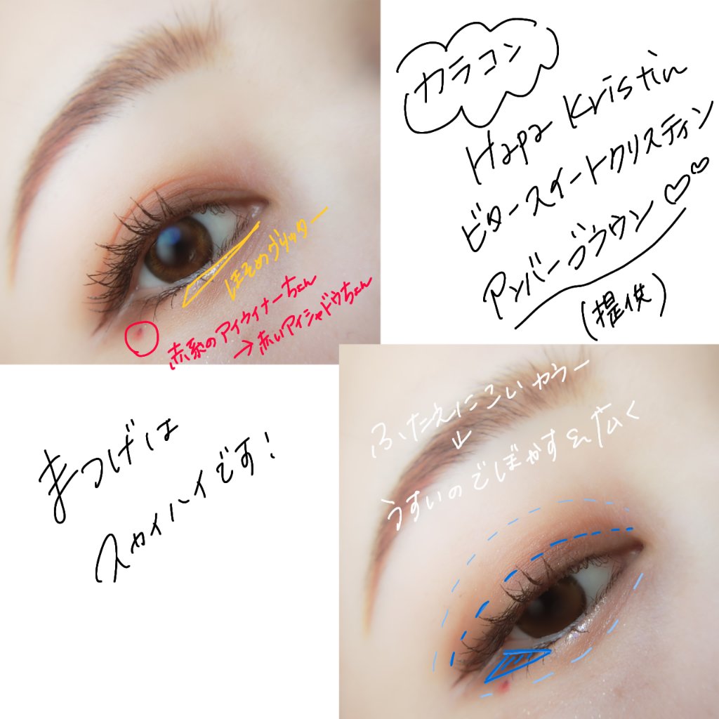ワイルドチャイルド/ColourPop/アイシャドウパレットを使ったクチコミ（2枚目）