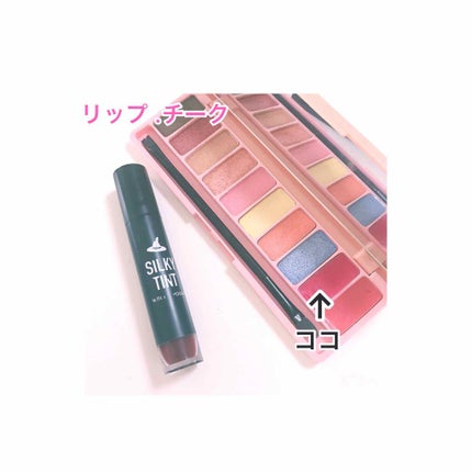 カラーリングアイブロウ/ヘビーローテーション/眉マスカラを使ったクチコミ(4枚目)