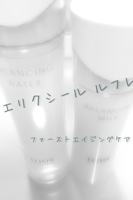 シルコット うるうるコットン/シルコット/コットンを使ったクチコミ(1枚目)