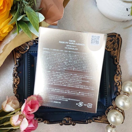 マスクフィットオーラクッション/TIRTIR(ティルティル)/クッションファンデーションを使ったクチコミ(8枚目)