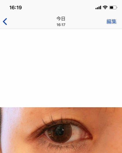 ルドゥーブル/ルドゥーブル/二重まぶた用アイテムを使ったクチコミ(2枚目)