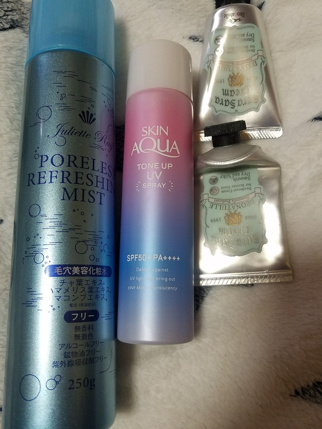 さらさらクリーム/デオナチュレ/デオドラント・制汗剤を使ったクチコミ（1枚目）