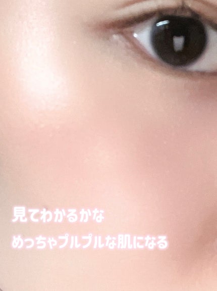 ルルルン DaN ブラックマスク/ルルルン/シートマスク・パックを使ったクチコミ(4枚目)