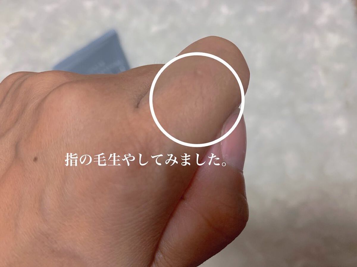 ミュゼコスメ メンズ 薬用ヘアリムーバルクリーム ホワイトシトラスの香り/ミュゼコスメ/除毛クリームを使ったクチコミ（2枚目）