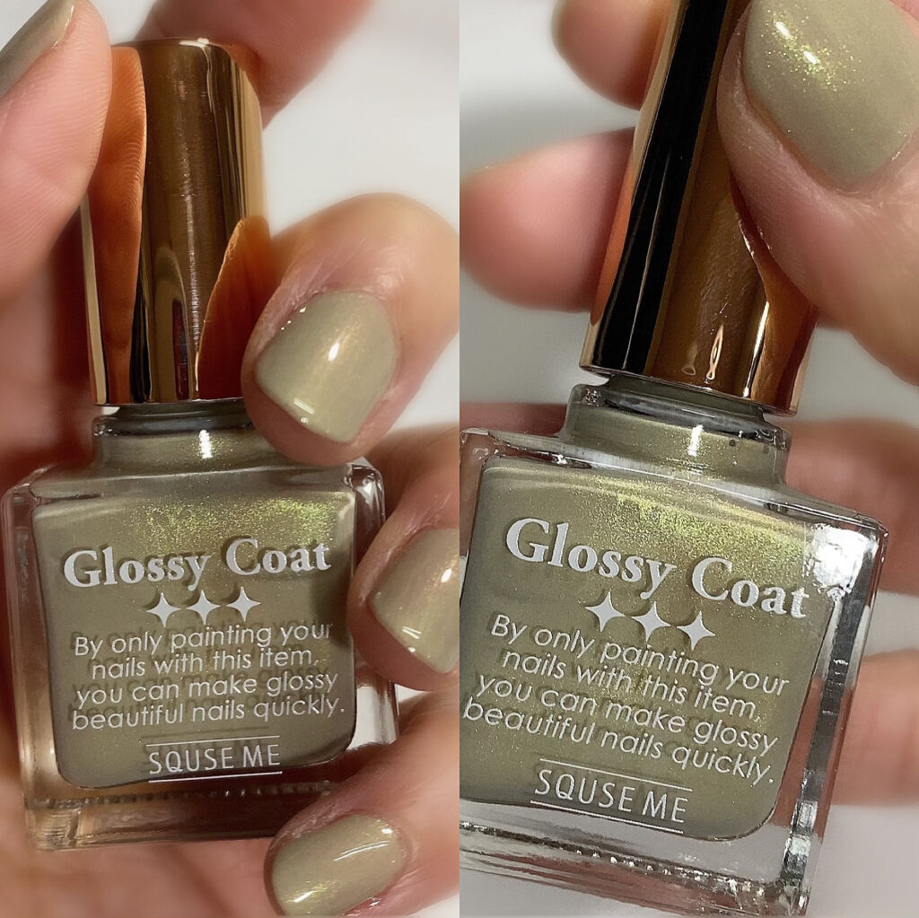 グロッシーコート/スキューズミー/オールインワンネイルを使ったクチコミ（2枚目）